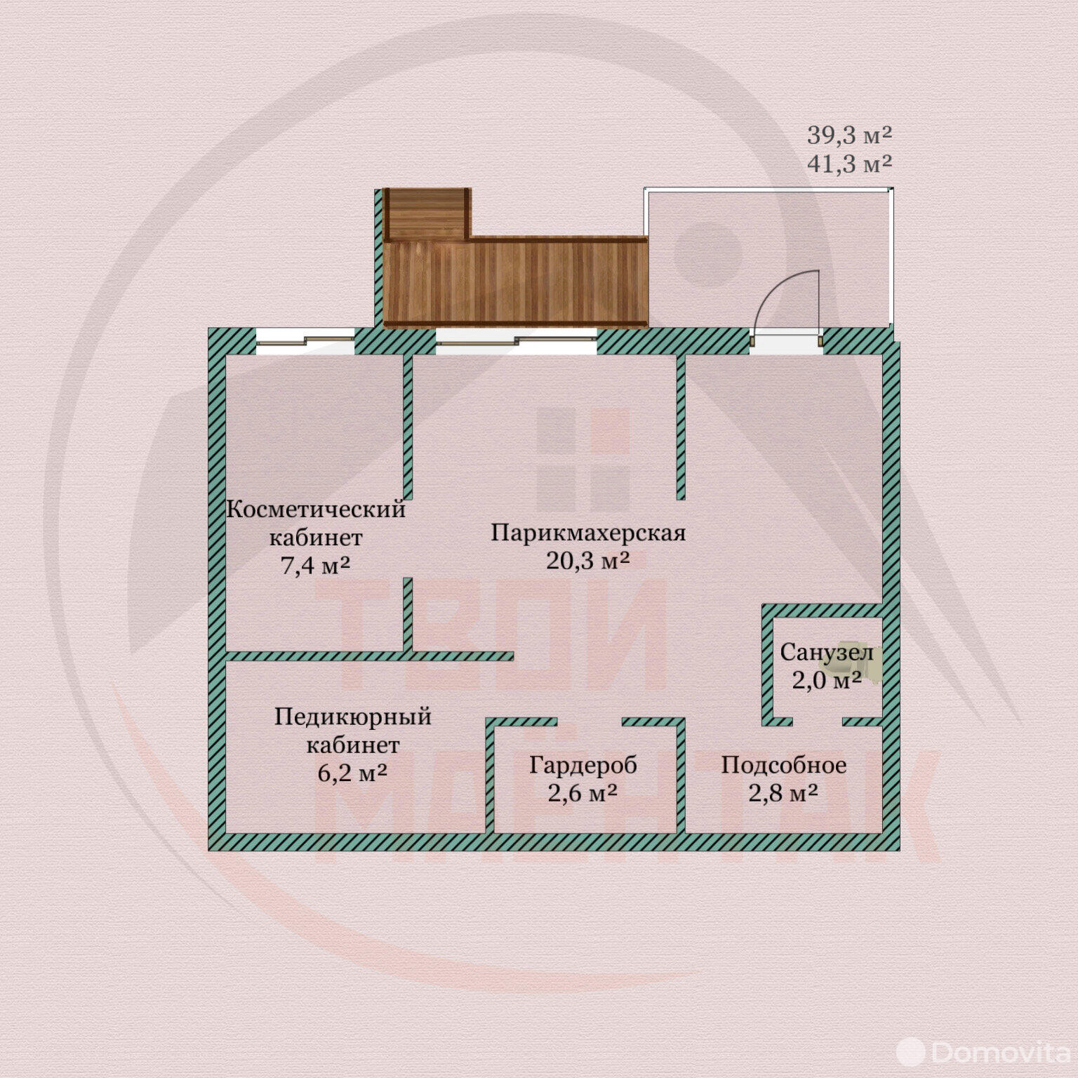 Купить помещение под сферу услуг в Минске, ул. Орловская, д. 59 - фото 15