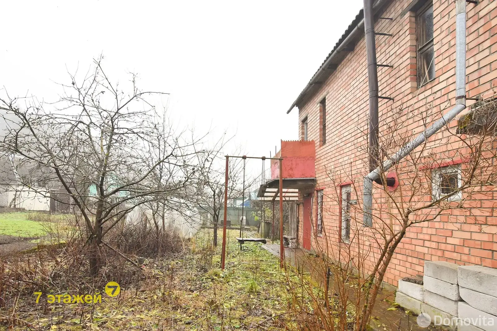 продажа дачи, Лысая Гора,