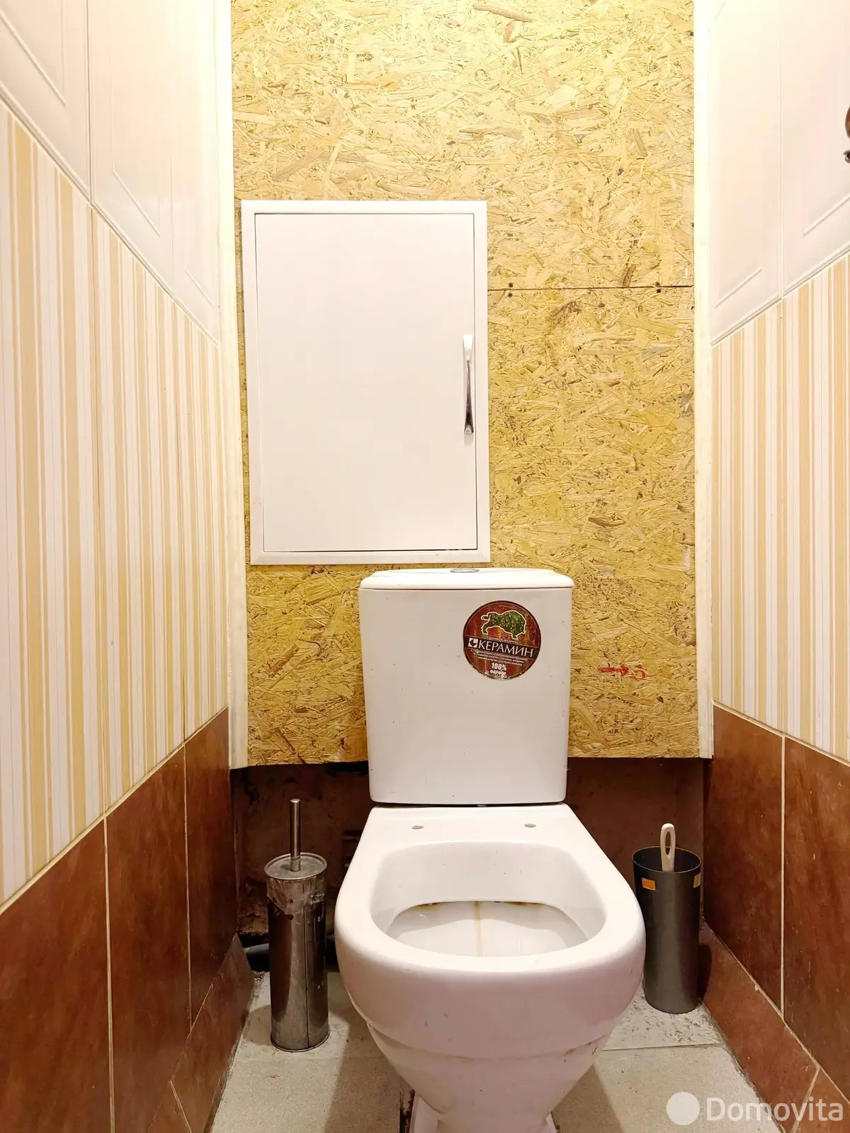 Купить комнату в Минске, ул. Академическая, д. 23, цена 29500 USD, код 7508 - фото 9