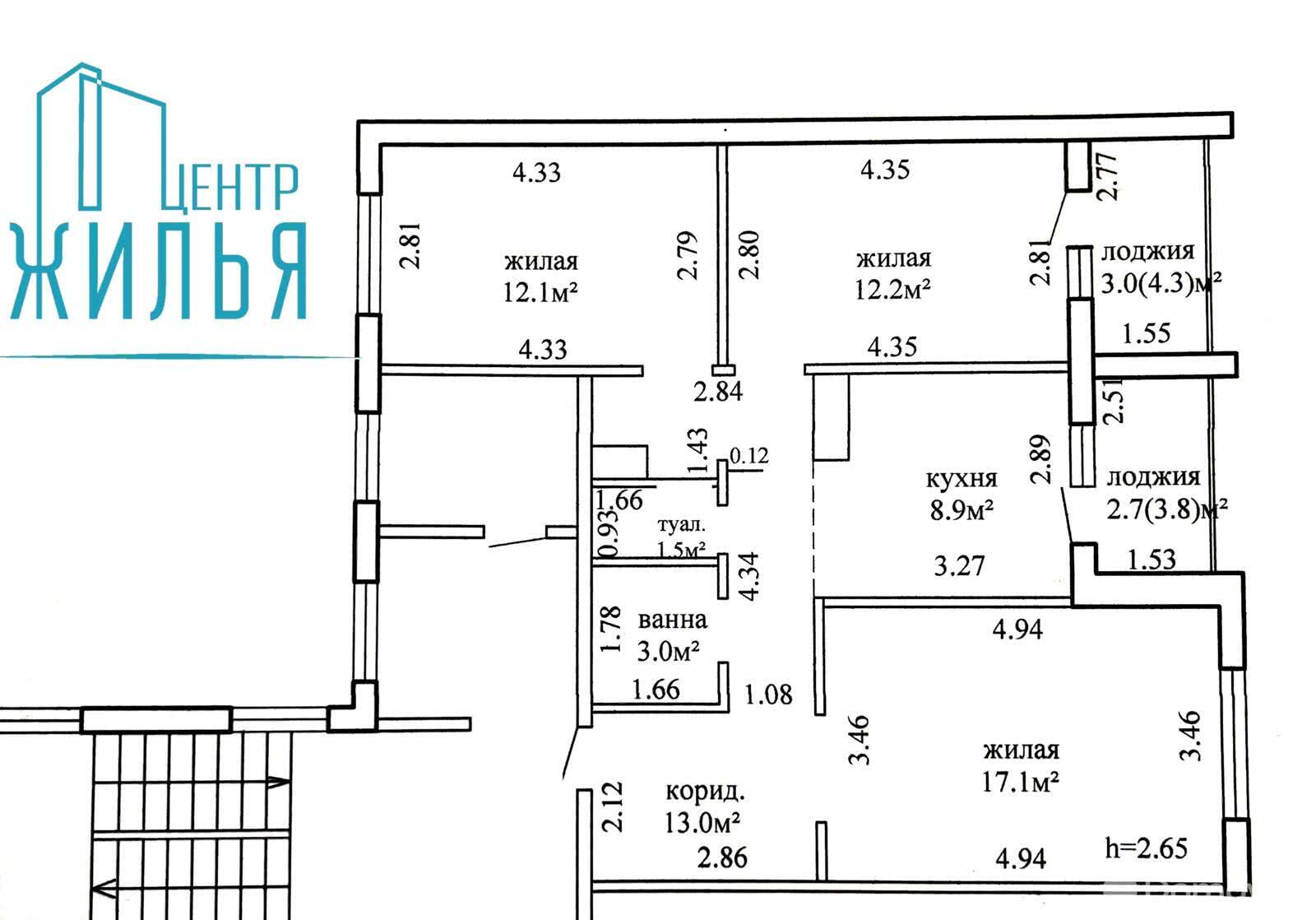 Стоимость продажи квартиры, Гродно, ул. Пушкина, д. 29