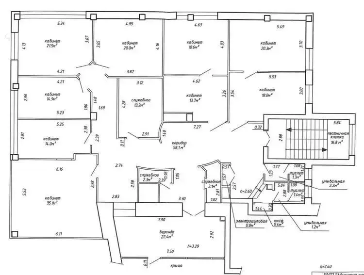 Стоимость продажи офиса, Минск, ул. Мясникова, д. 40