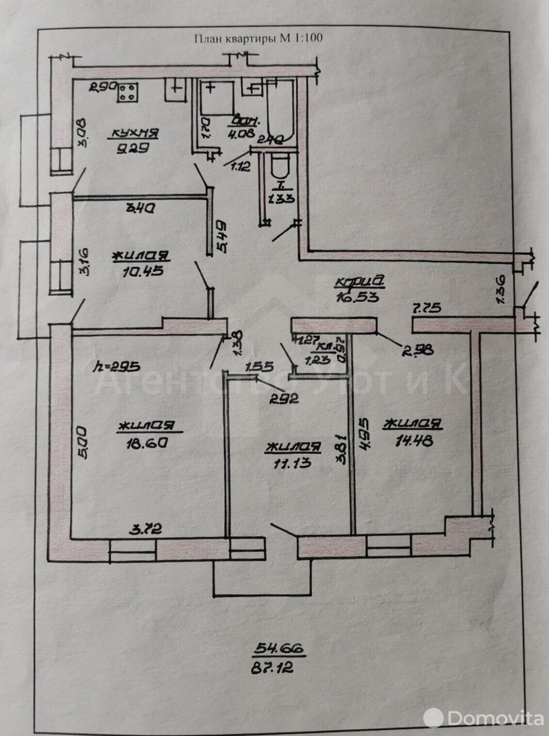 Цена продажи квартиры, Витебск, пр-д Октябрьский, д. 11