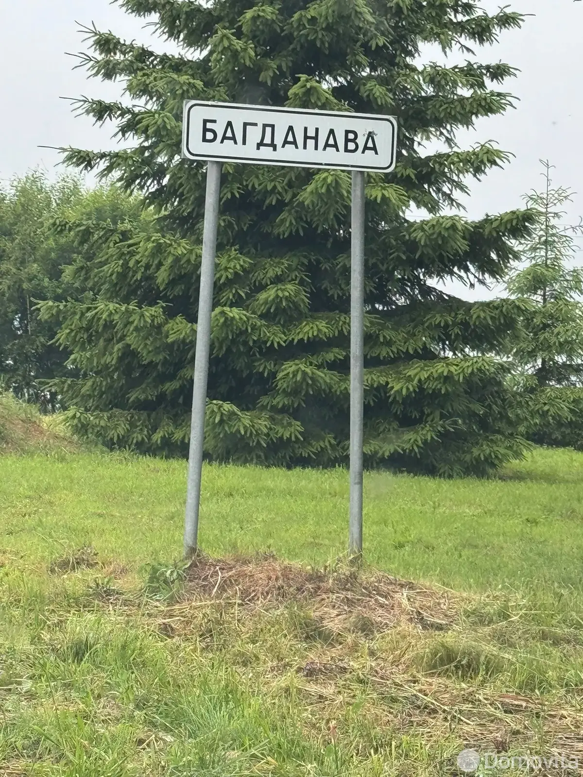 участок, Богданово, от собственника
