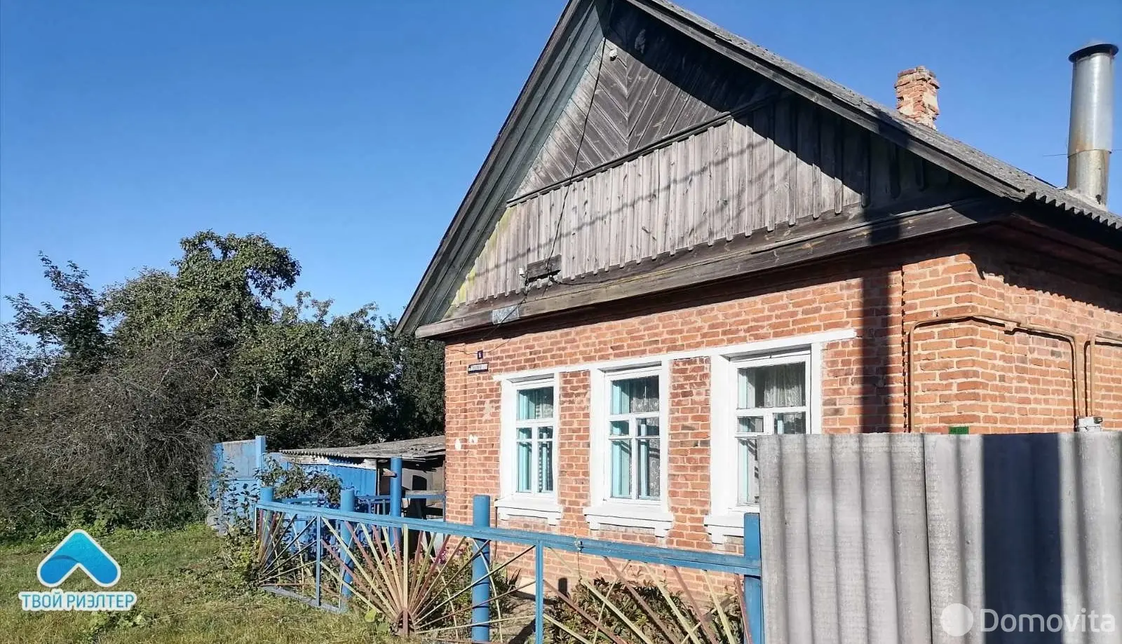 дом, Иваки, ул. Молодёжная 