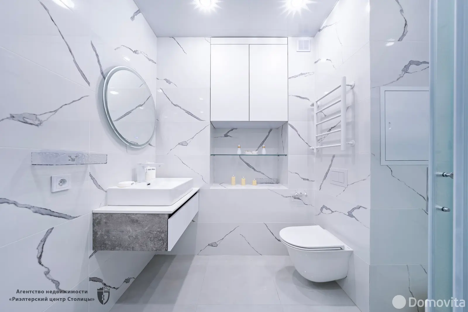 Снять 2-комнатную квартиру в Минске, ул. Жореса Алфёрова, д. 10, 700USD, код 149518 - фото 29