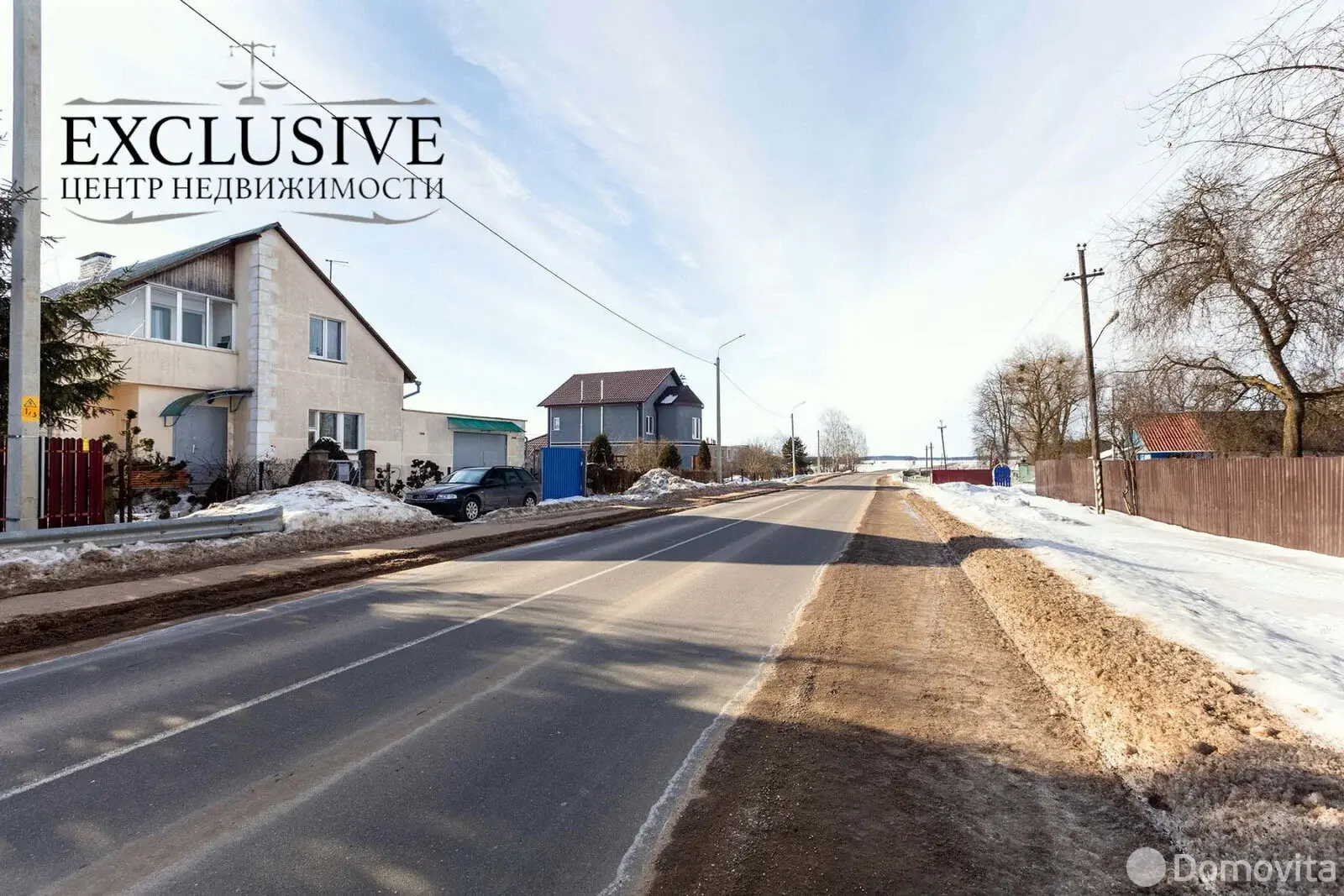 коттедж, Руденск, ул. Железнодорожная, д. 43/А - лучшее предложение