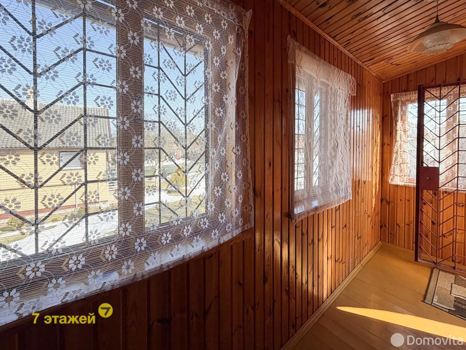 дача, Атлант-2, 