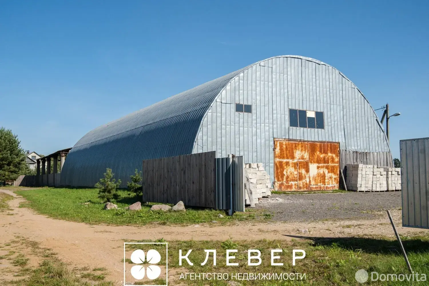 объект сферы услуг, Бакиново, ул. Новая, д. 1