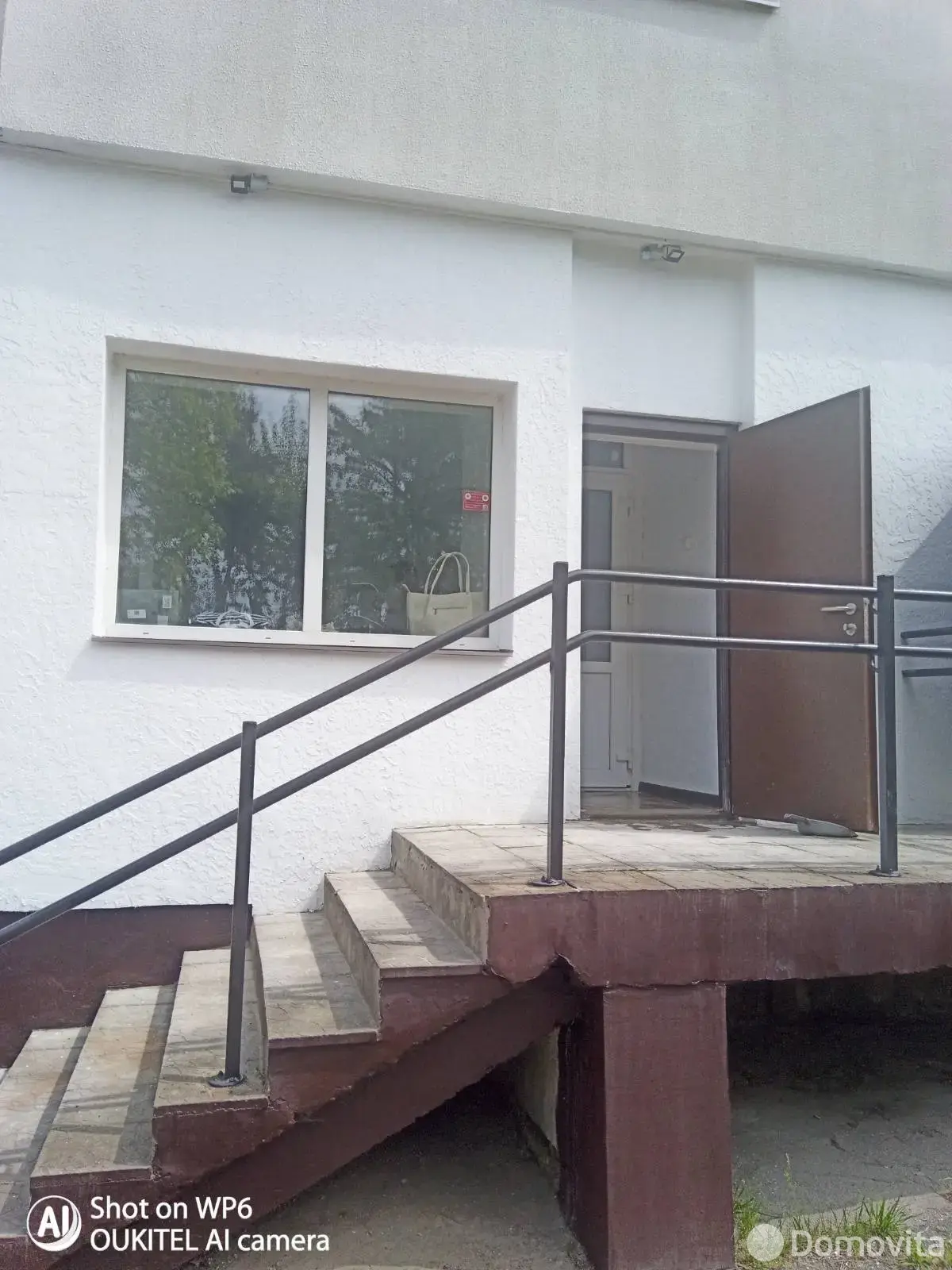 Цена продажи торгового объекта, Старо-Борисов, ул. Дорожная, д. 22