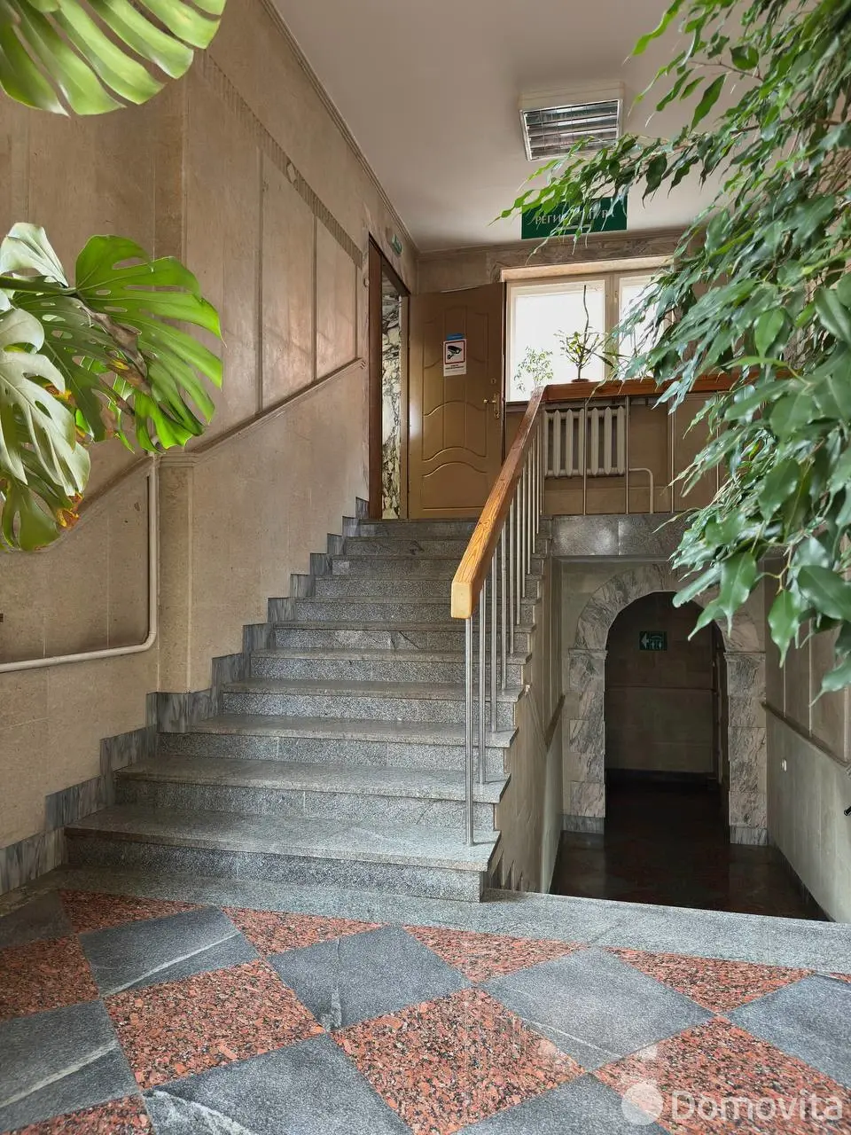 продажа офиса, Могилев, ул. Сурганова, д. 10