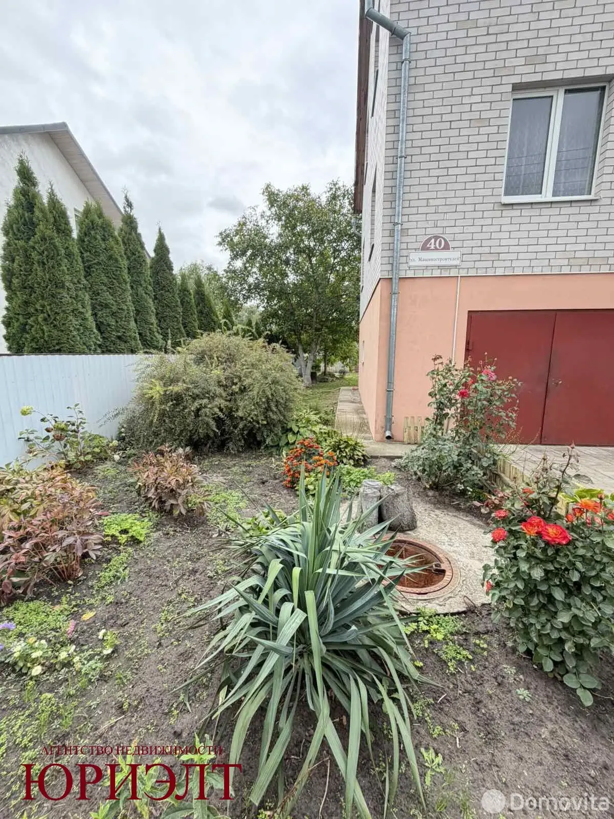 дом, Пинск, пер. Машиностроителей, стоимость продажи 287 850 р.