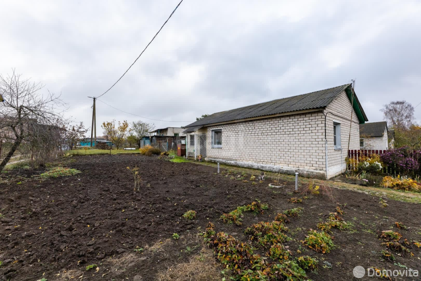 Стоимость продажи дома, Занарочь, ул. Туристическая