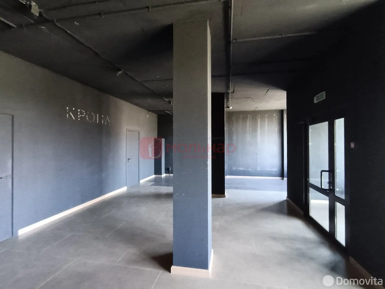 Аренда торгового помещения на пр-т Дзержинского, д. 90 в Минске, 3423BYN, код 966283 - фото 15