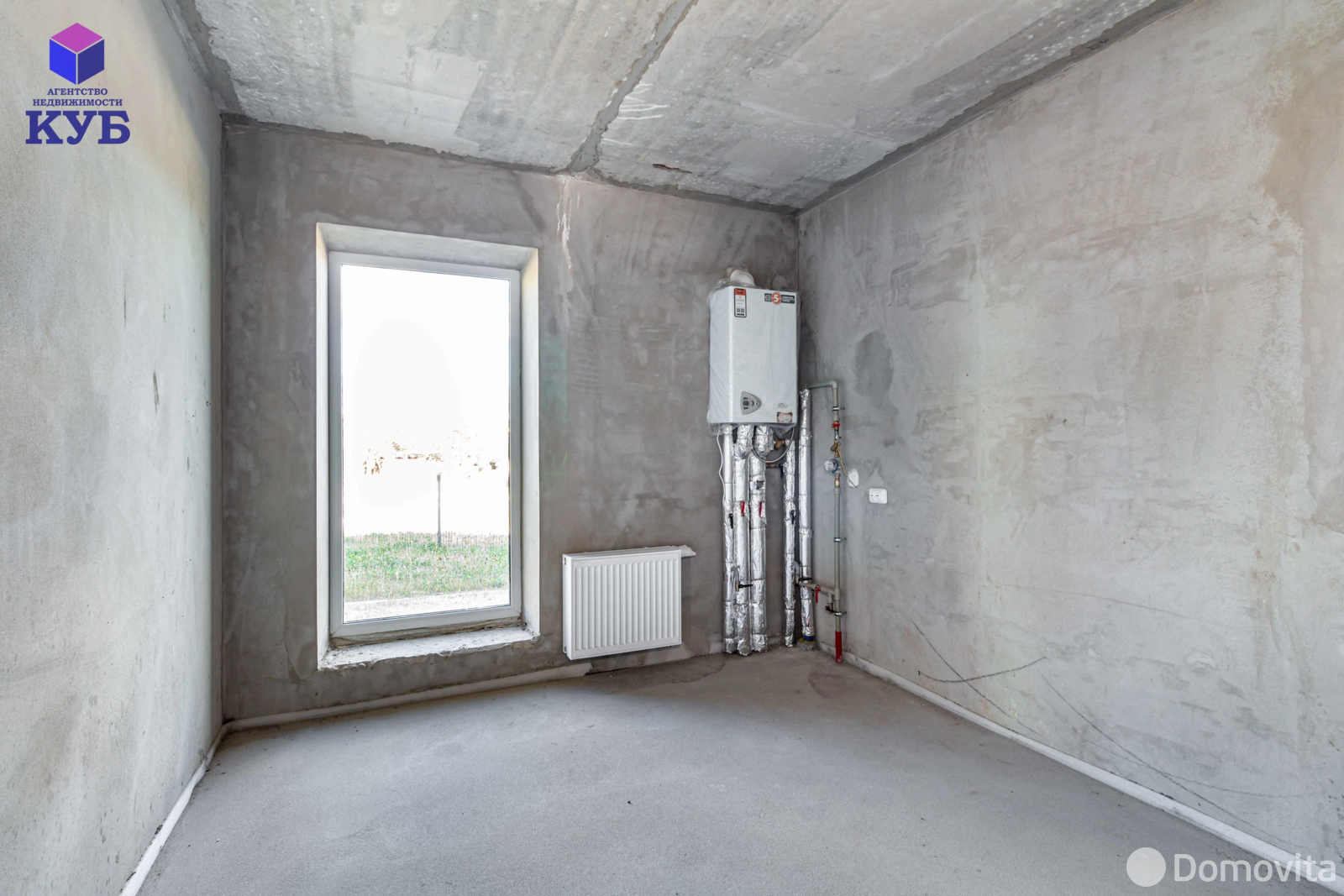 Цена продажи дома, Острошицкий Городок, ул. Яночкины горы