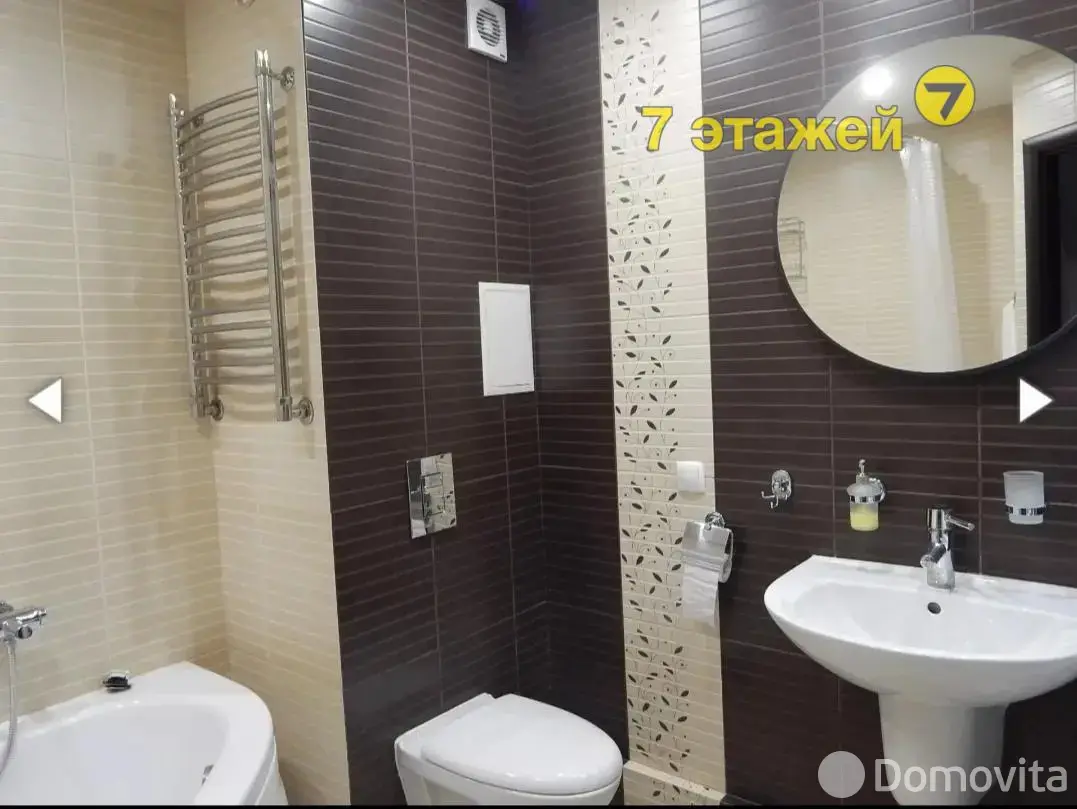 квартира, Минск, ул. Заславская, д. 25 на ст. метро Фрунзенская