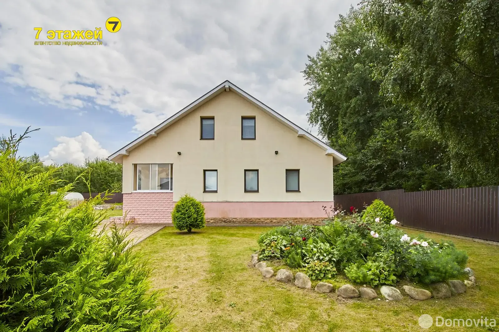 продажа дома, Прилепы, пер. Брагинский