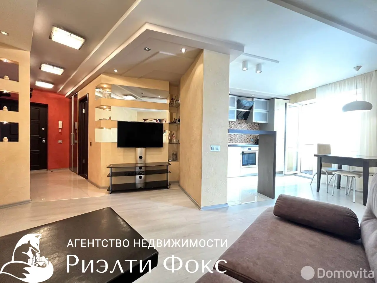 квартира, Минск, ул. Притыцкого, д. 160, стоимость аренды 1 840 р./мес.