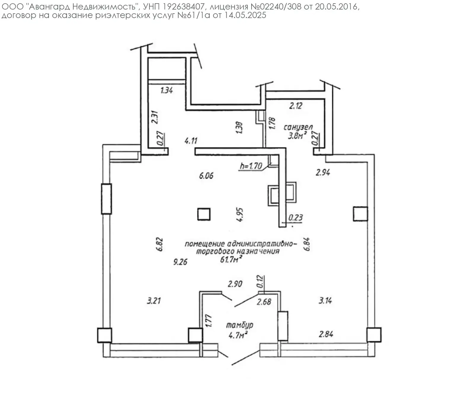 Аренда торгового помещения на пр-т Дзержинского, д. 94 в Минске, 3650BYN, код 967176 - фото 5