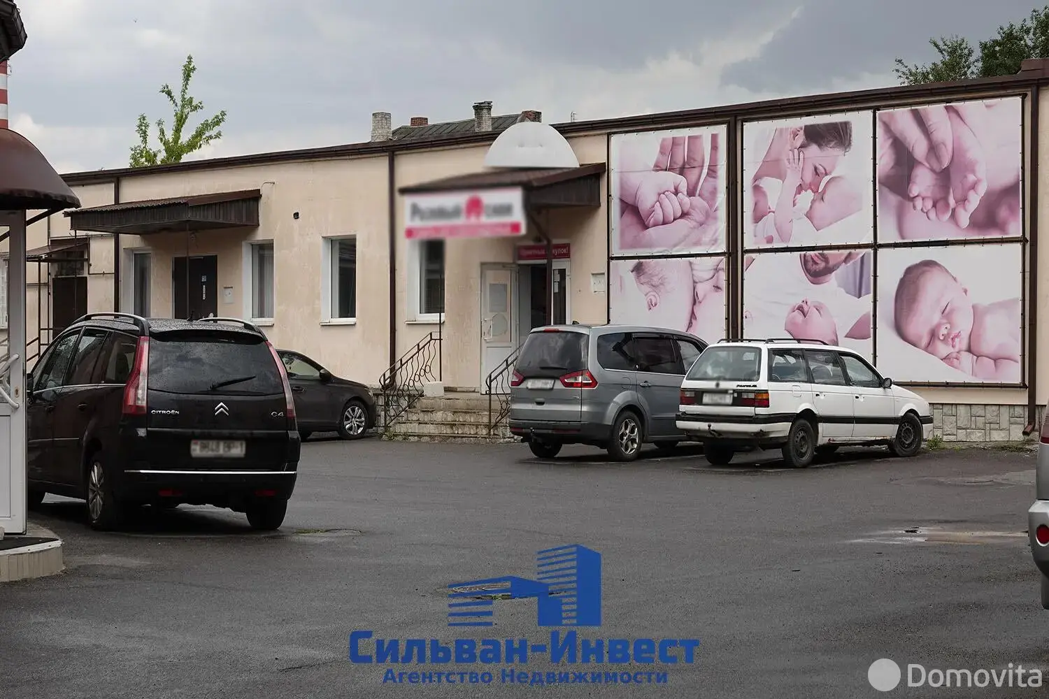 Продажа торгового помещения на ул. Красноармейская, д. 18 в Барановичах, 350000USD, код 998071 - фото 34