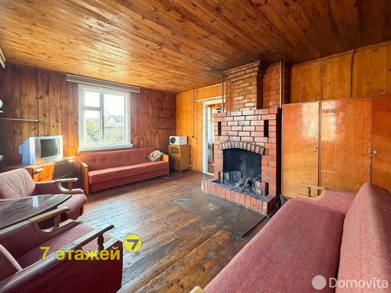 купить дачу, Малинники, 