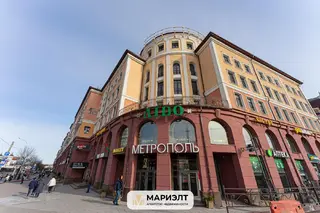 Офис в Минске, ул. Немига, д. 5