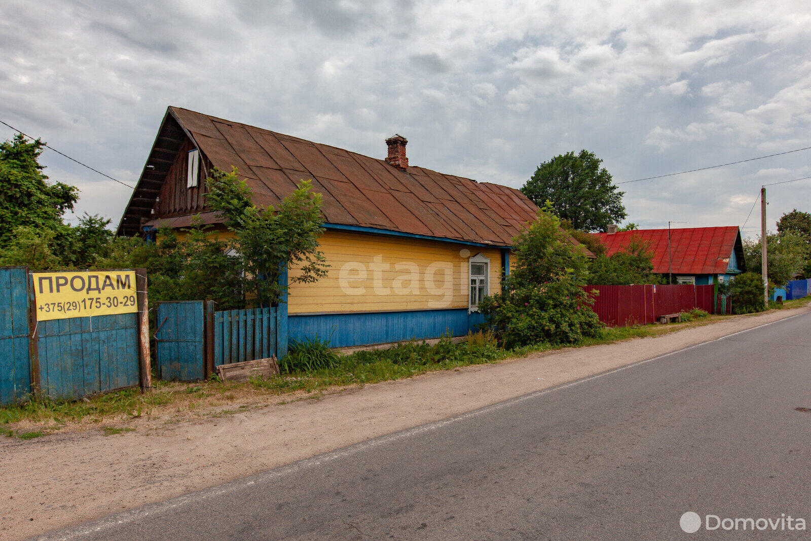 Продать 1-этажный дом в Дукоре, Минская область ул. Минская, 15000USD, код 626512 - фото 4