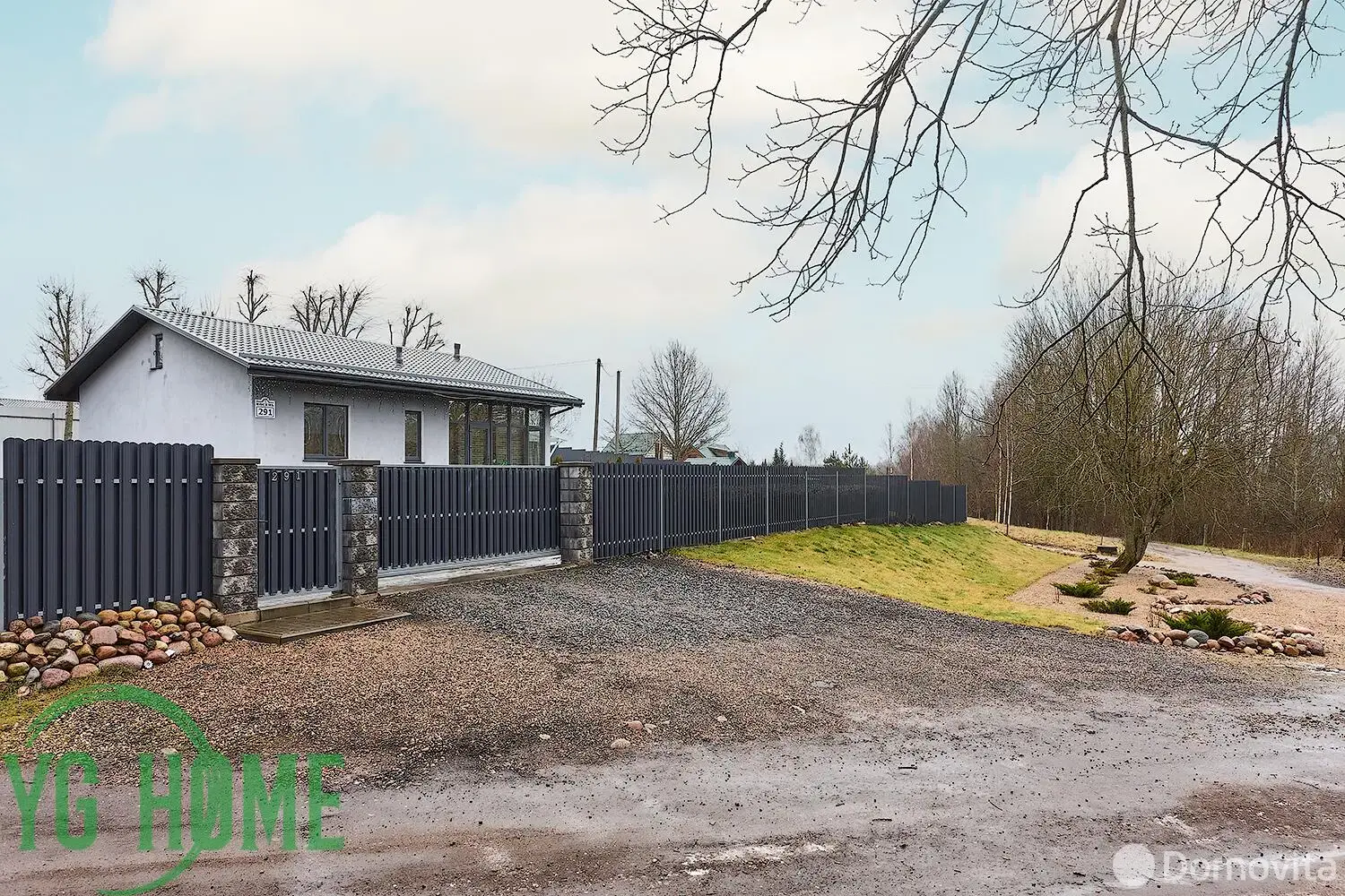 Продажа 1-этажной дачи в Силичах Минская область, 159000USD, код 184743 - фото 46