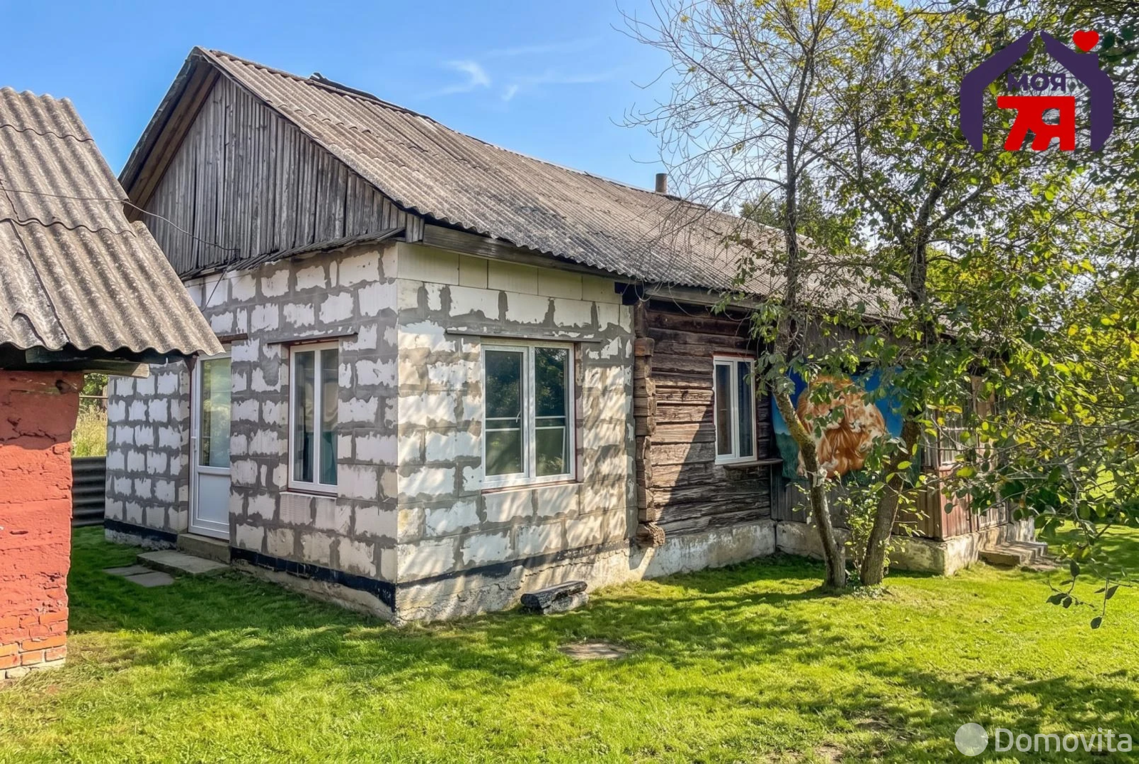 Стоимость продажи дома, Нарейши, 