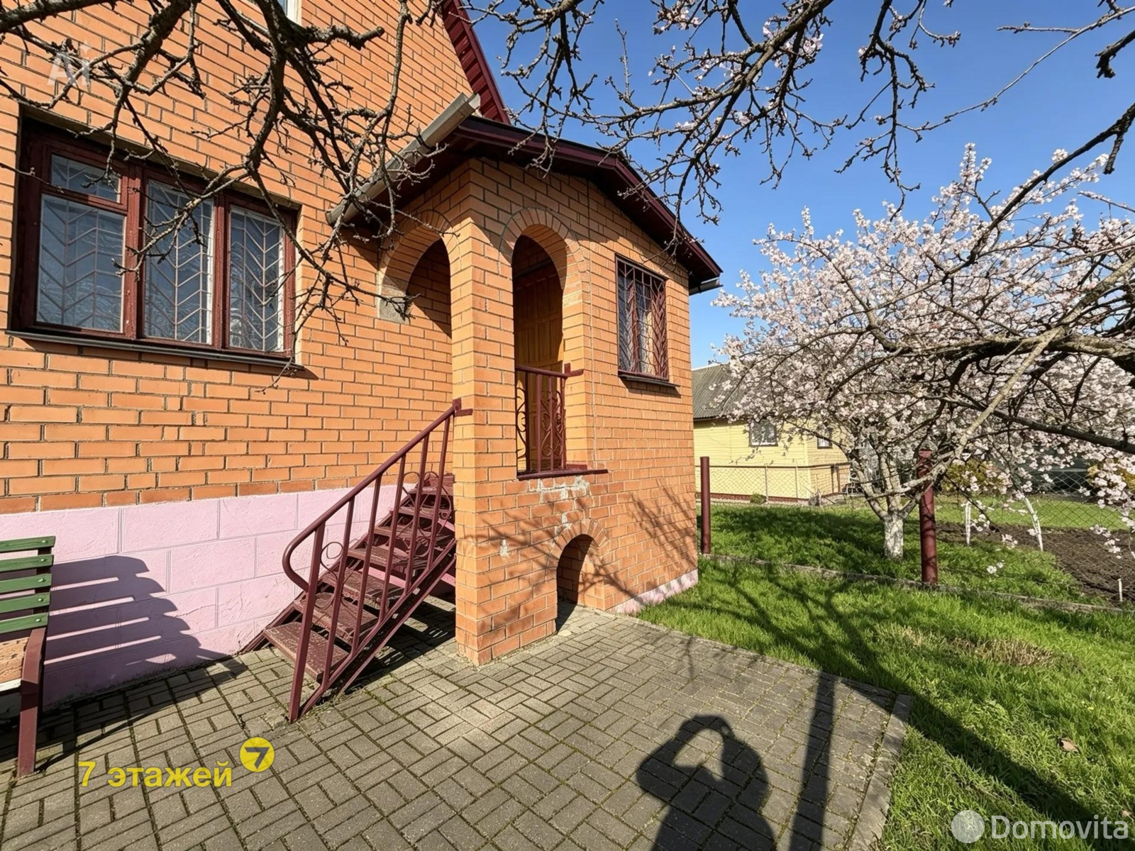 дача, Атлант-2, 