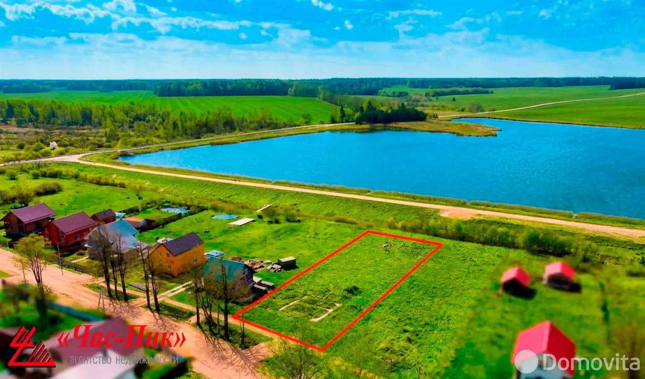 Стоимость продажи участка, Вольберовичи, ул. Озёрная