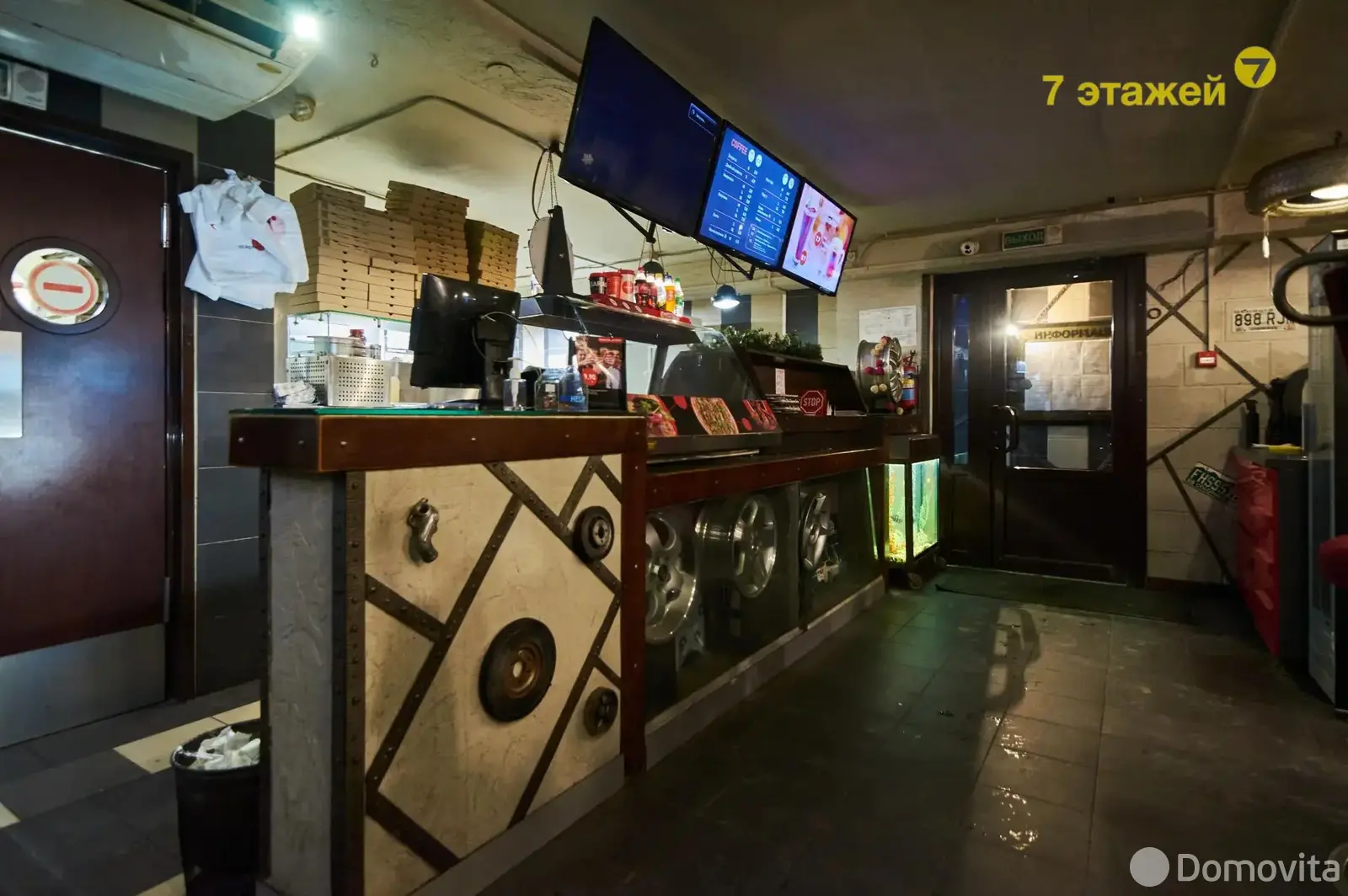 объект сферы услуг, Минск, ул. Могилевская, д. 12/а в Октябрьском районе