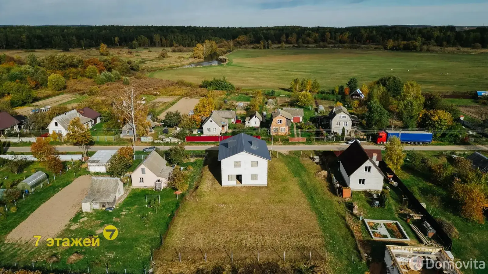 Стоимость продажи коттеджа, Михановичи, ул. Центральная