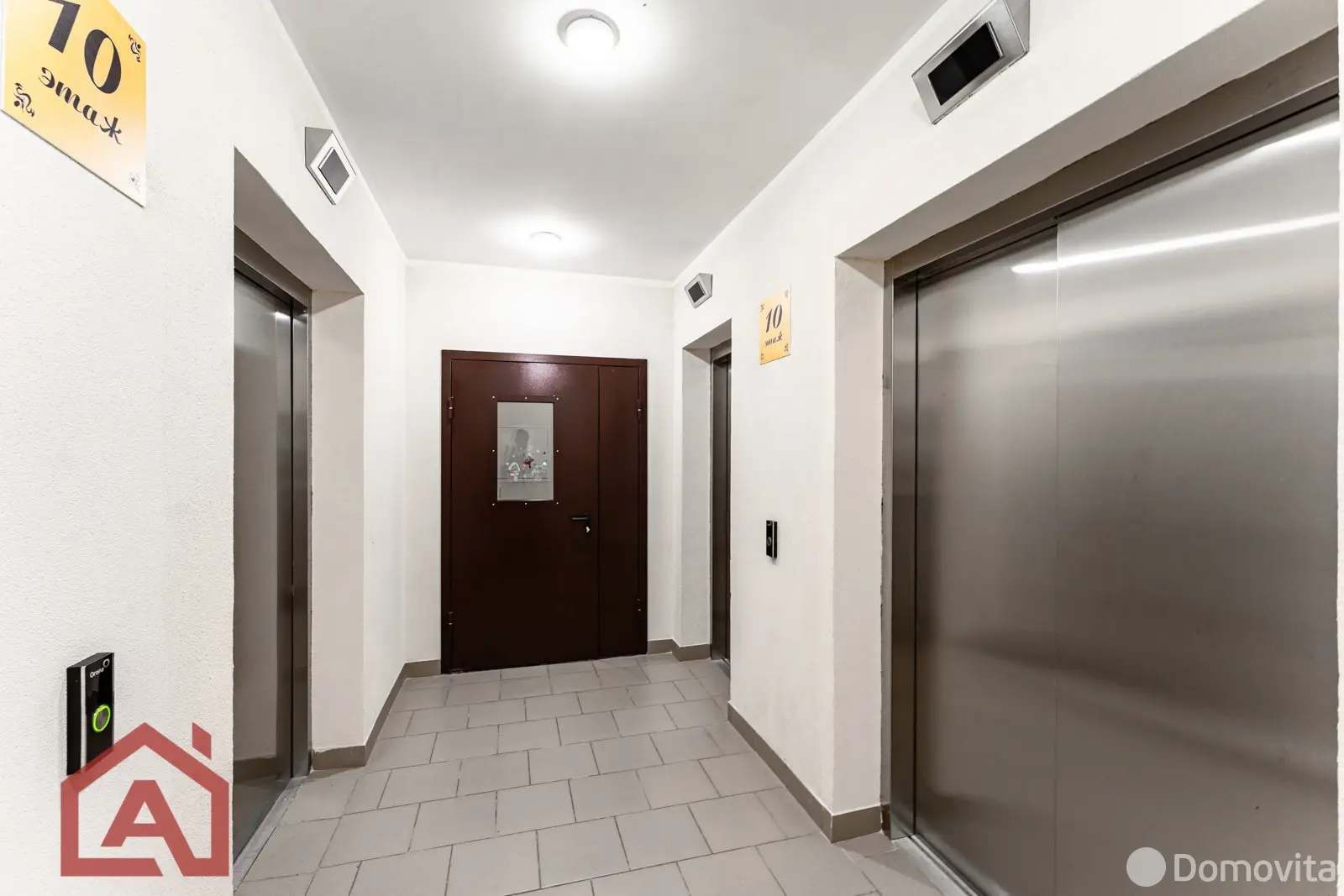 Снять 2-комнатную квартиру в Минске, ул. Ильянская, д. 18, 800USD, код 146965 - фото 20