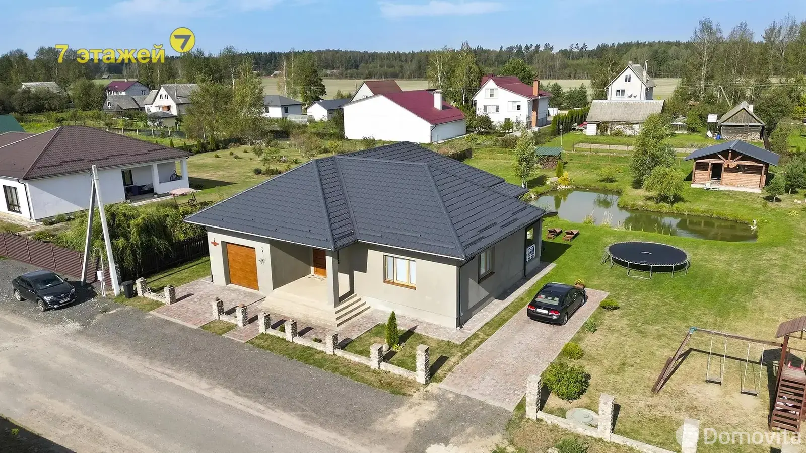 дом, Натальевск, ул. Солнечная 