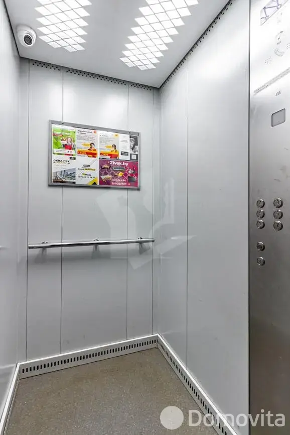 Купить комнату в Минске, ул. Ротмистрова, д. 62, цена 39500 USD, код 7093 - фото 14