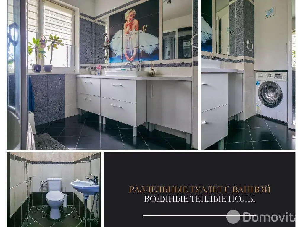 дом, Братылово, ул. Центральная, д. 11/А 