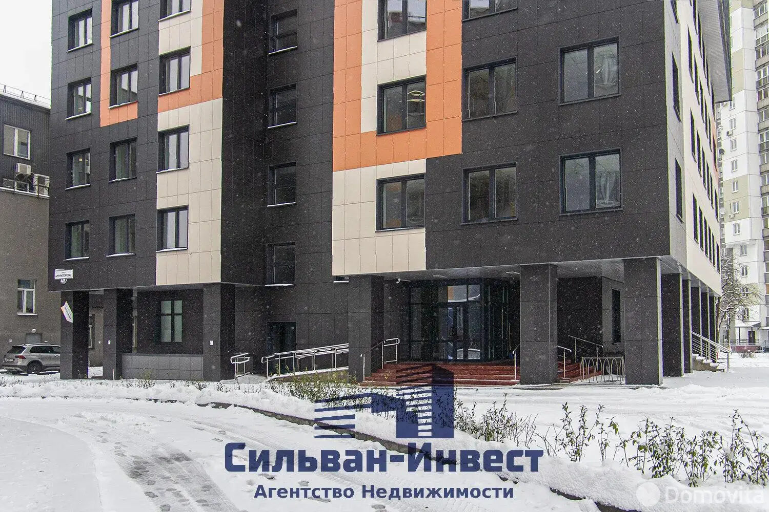 офис, Минск, ул. Амураторская, д. 4/2, стоимость аренды 19 171 р./мес.