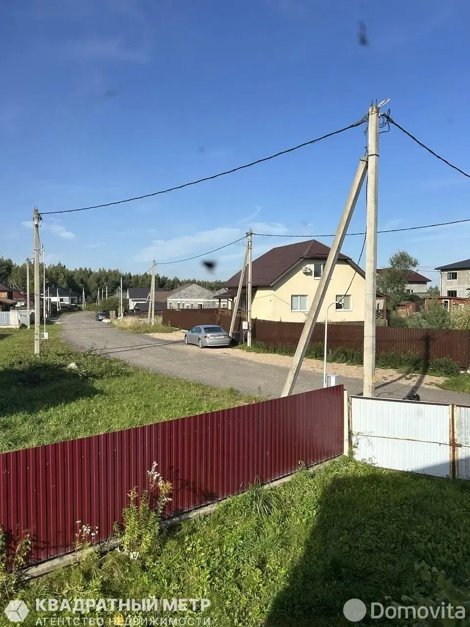 Стоимость продажи дома, Сосновая, пер. 2-й Придороджный