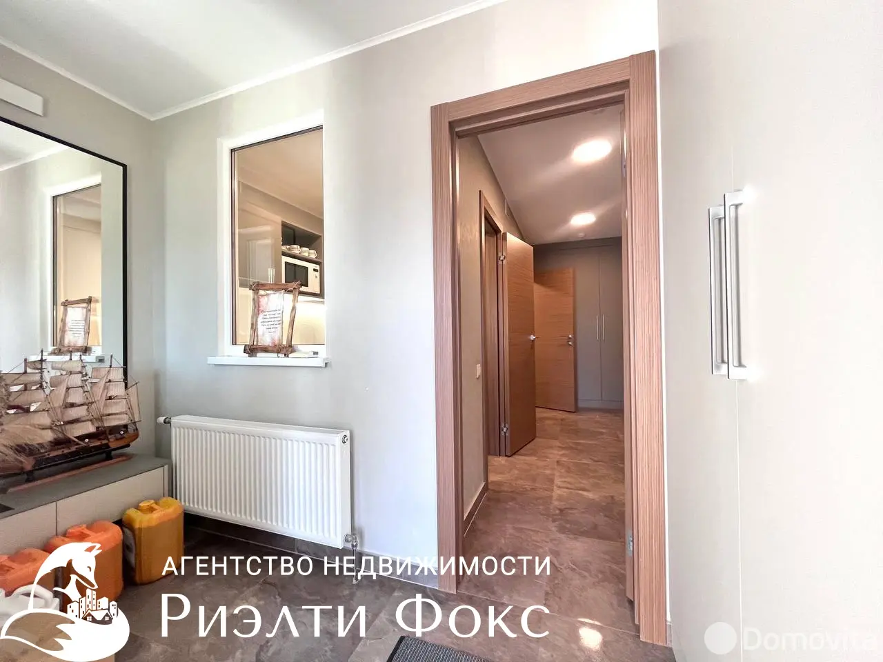 Купить офис на пер. Корженевского, д. 32 в Минске, 85200USD, код 8733 - фото 12