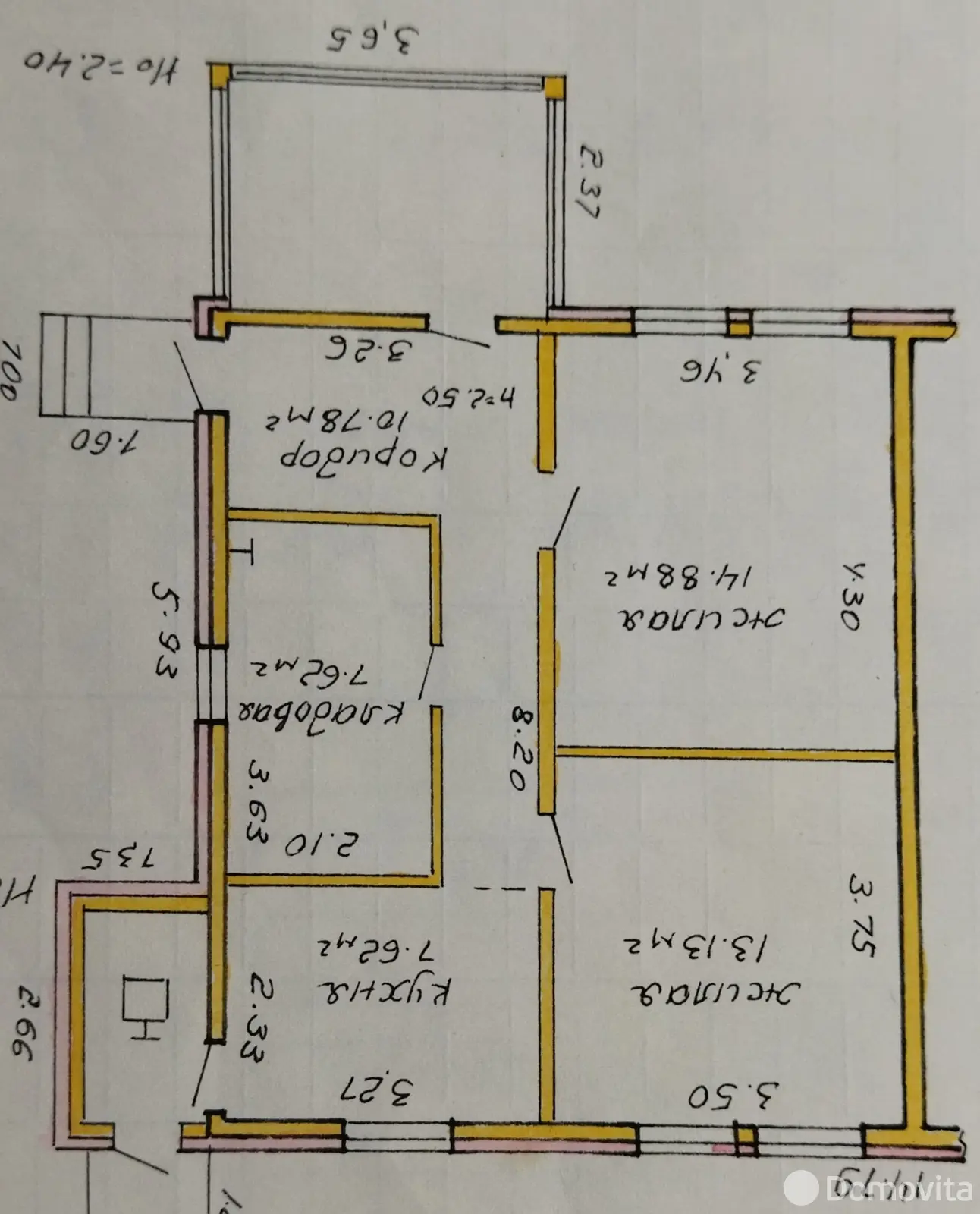 Продажа комнаты в Ежоне, , цена 7700 USD, код 6957 - фото 16