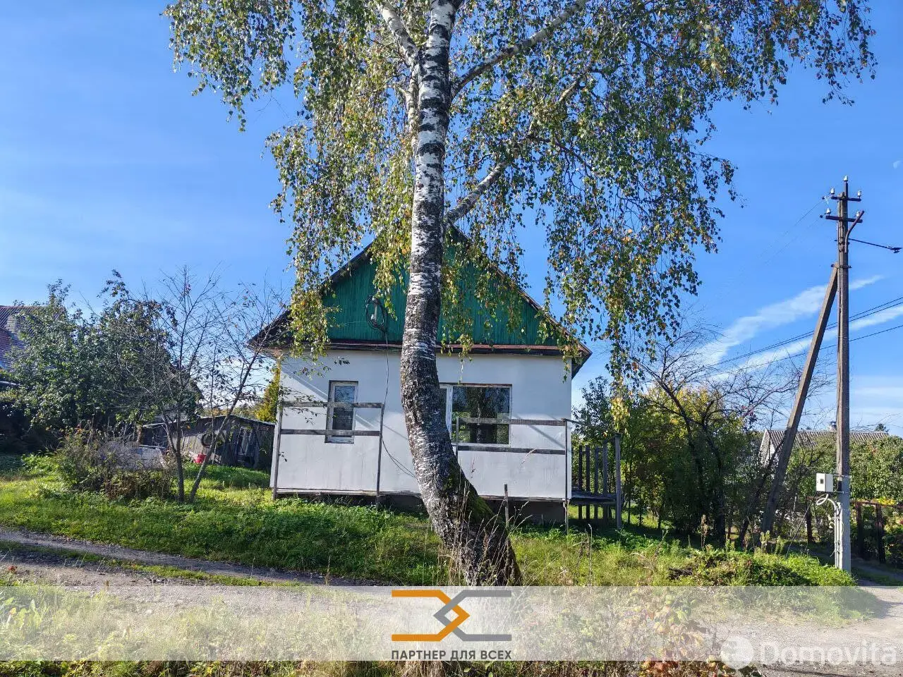 дача, Подсадье, , стоимость продажи 59 800 р.