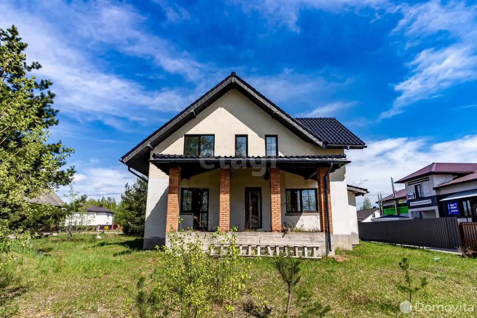 дом, Колодищи, ул. Энтузиастов, стоимость продажи 495 417 р.