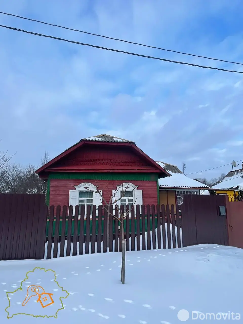 продажа дома, Бобруйск, пер. Товарный, д. 1А