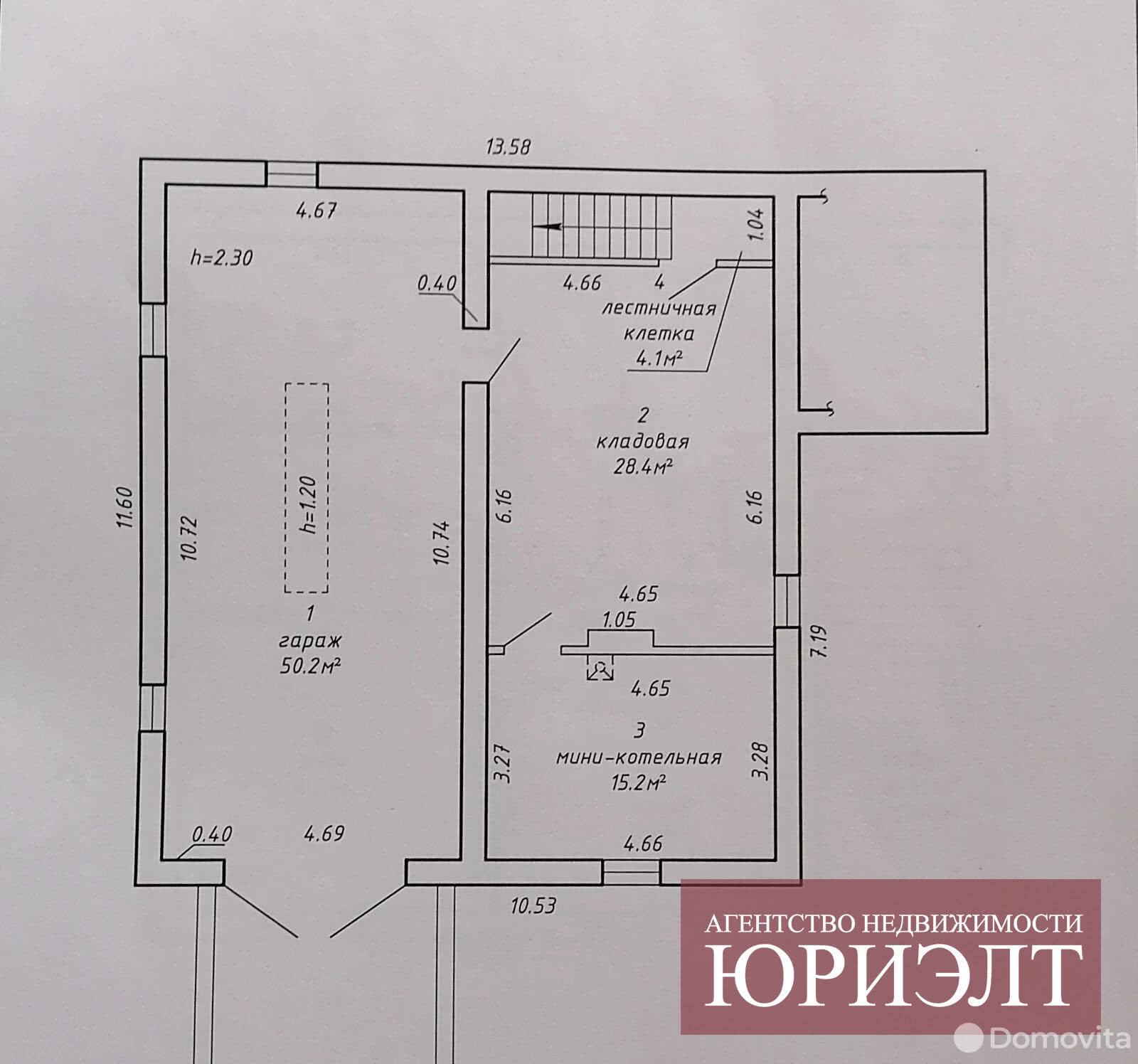 Купить дом в Тельмах-2 недорого | Продажа домов в Тельмах-2 без  посредников, цены, карта