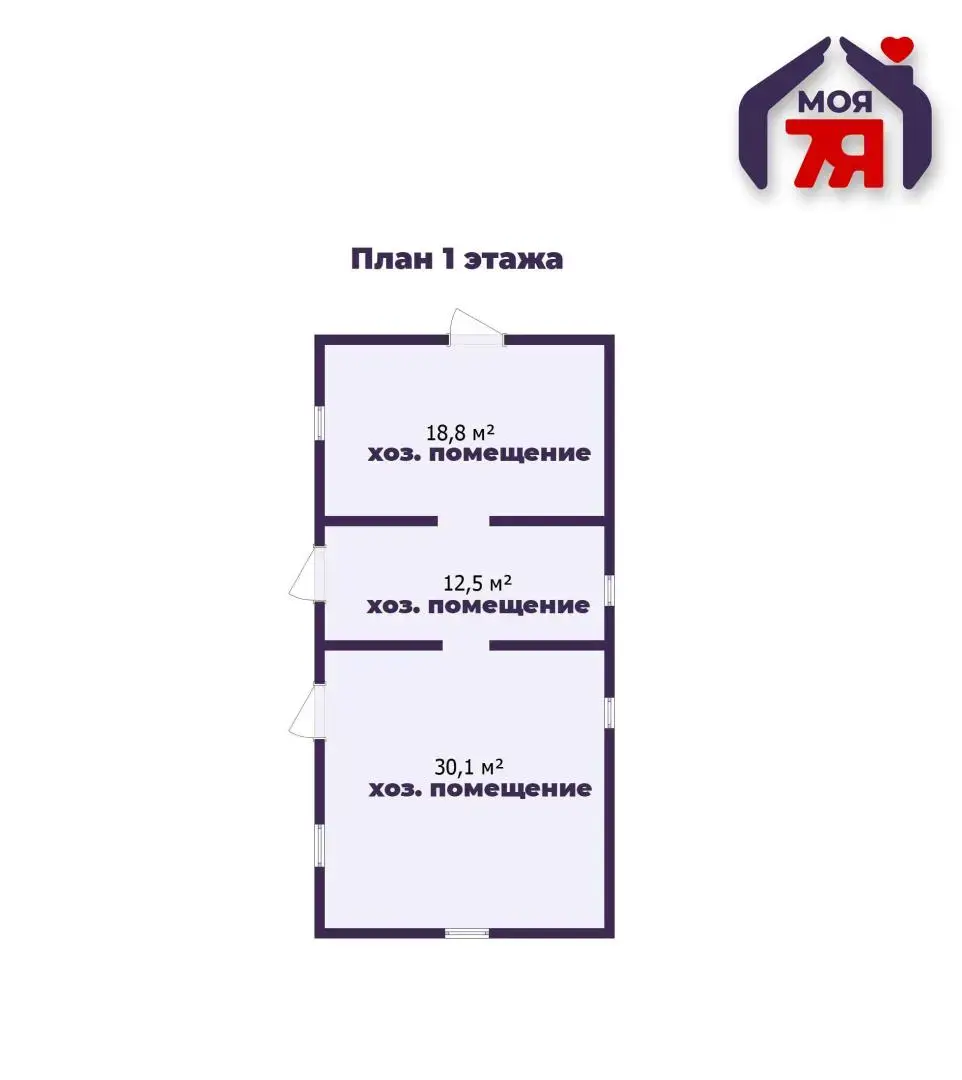 Купить земельный участок, 25 соток, Аксаковщина, Минская область, 69000USD, код 571356 - фото 25