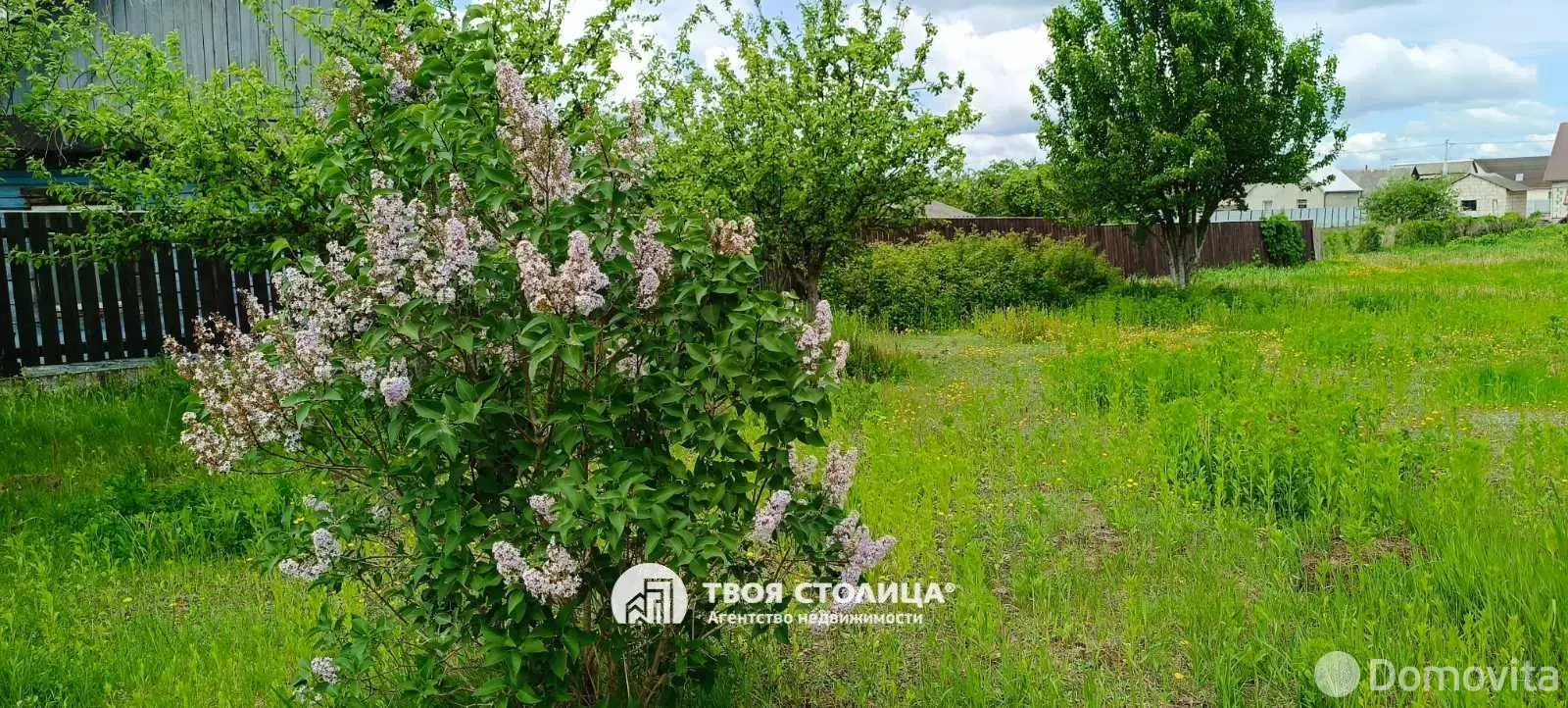 Стоимость продажи дома, Смолевичи, ул. Советская