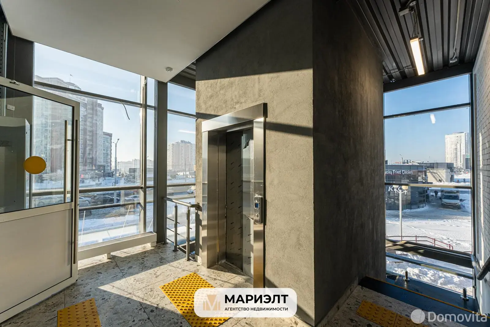 арендовать торговый объект, Минск, ул. Притыцкого, д. 146