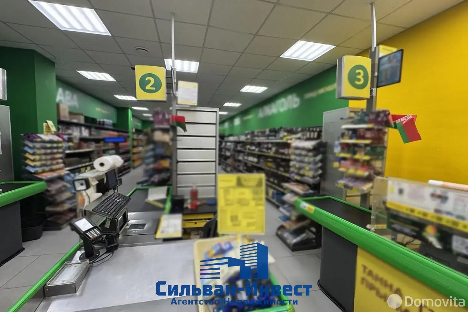 торговый объект, Речица, ул. Сыдько 