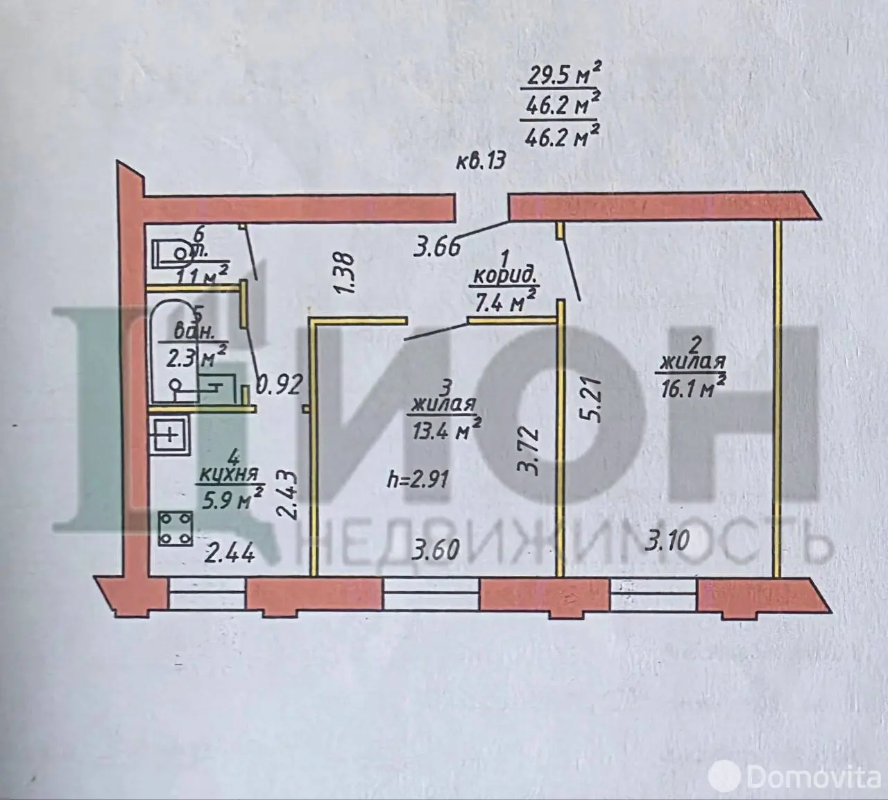 комната, Витебск, ул. Димитрова, д. 19