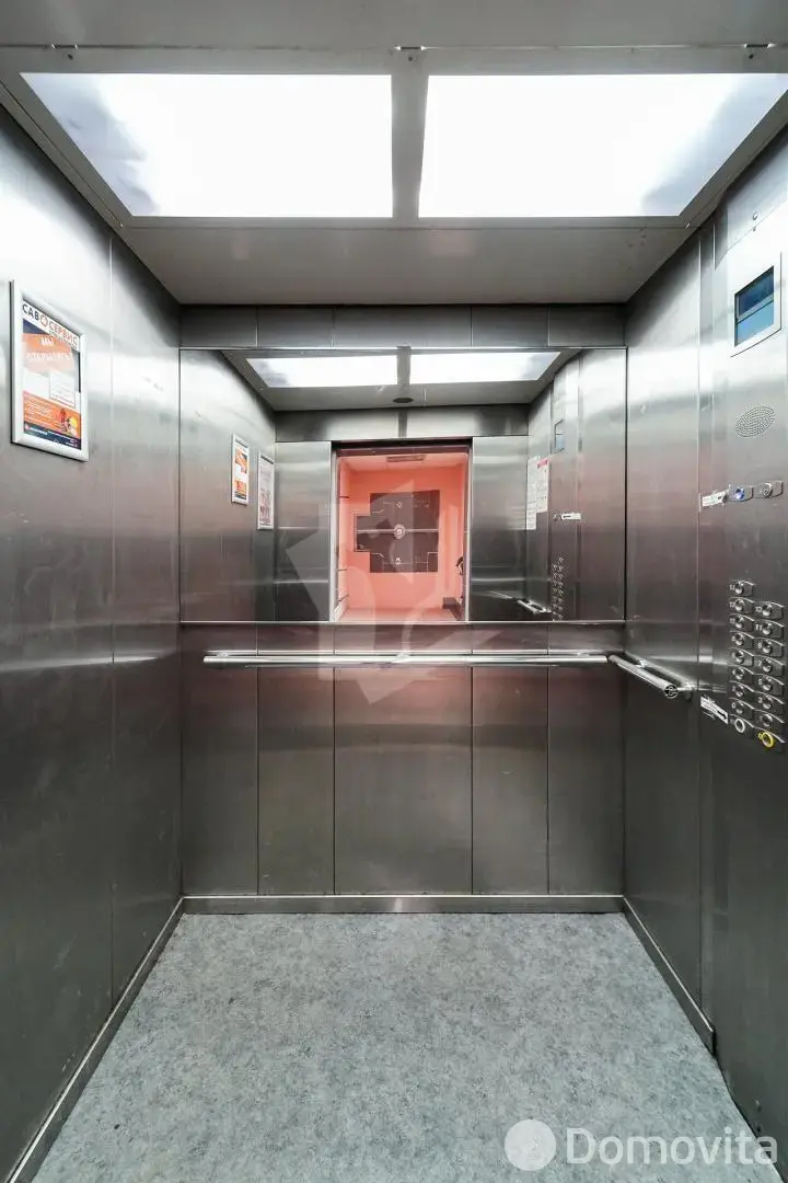 офис, Минск, ул. Тимирязева, д. 65/б - лучшее предложение